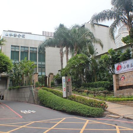 Shan-Yue Hotspring Hotel Taipei Eksteriør billede