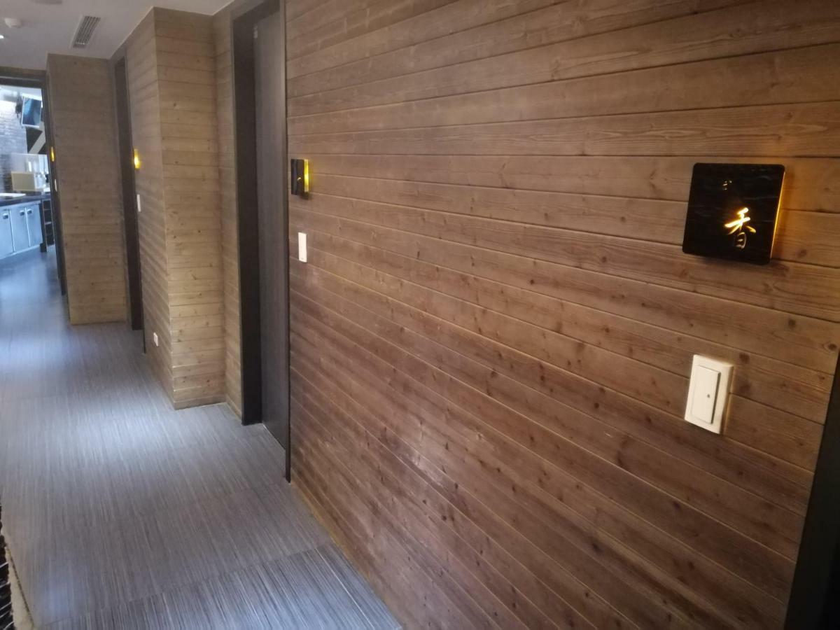 Shan-Yue Hotspring Hotel Taipei Eksteriør billede